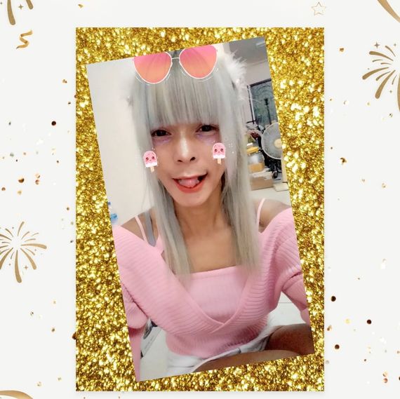 แชท หาแฟน, หาเพื่อนคุย 