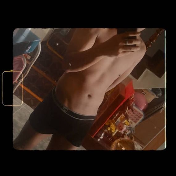 แชท หากิ๊ก 