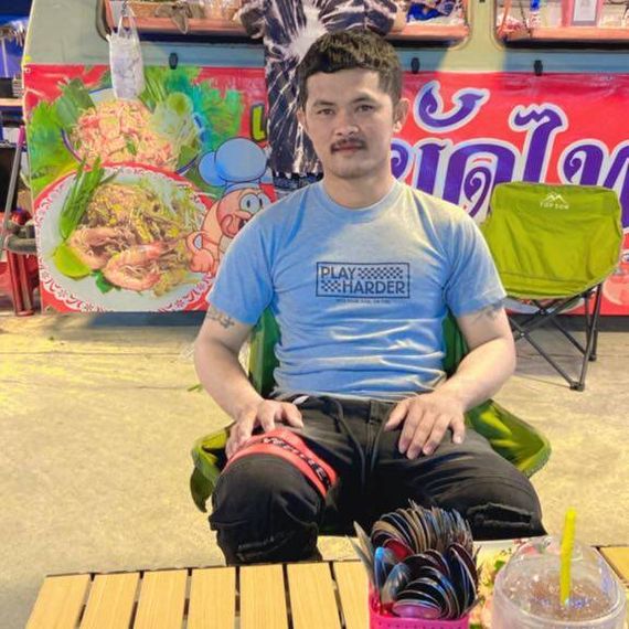 แชท หาแฟน, หาเพื่อนคุย  ที่อยู่  พระนครศรีอยุธยา