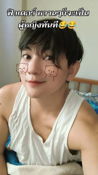 แชท โสด  ที่อยู่ กรุงเทพมหานคร