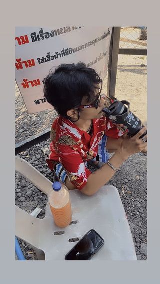 แชท หาแฟน, หาเพื่อนคุย 