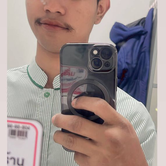 แชท หาแฟน, หาเพื่อนคุย 