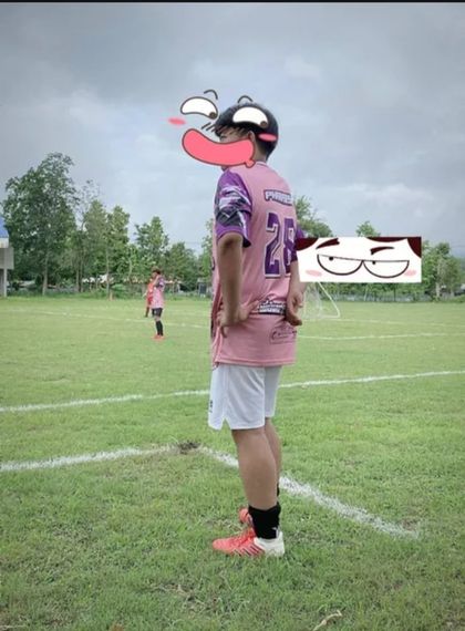 แชท หาเพื่อนคุย, หาเพื่อนเที่ยว 