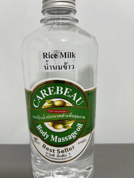 แชท หาแฟน, หาเพื่อนคุย 