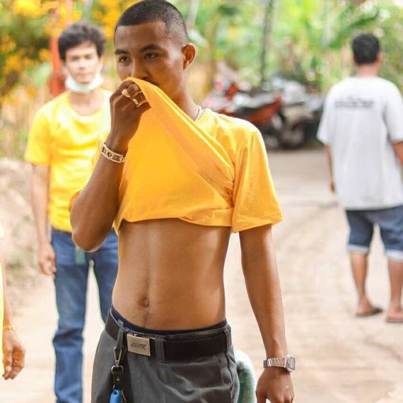 แชท หาเพื่อนคุย 