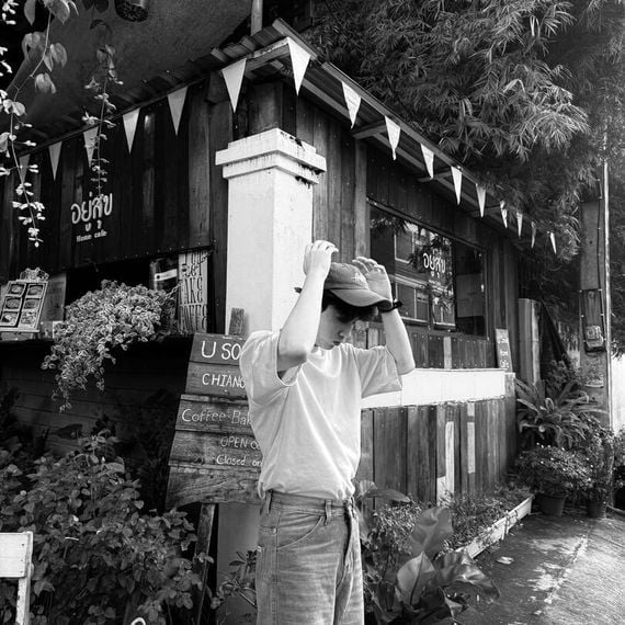 แชท หาเพื่อนคุย