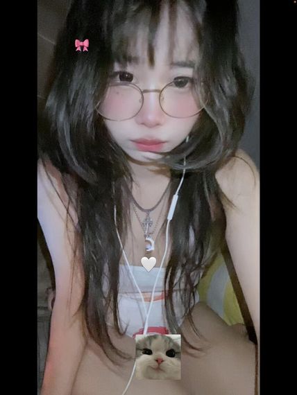 chat chat, single 