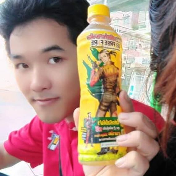 แชท หาแฟน, หาเพื่อนคุย  ที่อยู่ กรุงเทพมหานคร