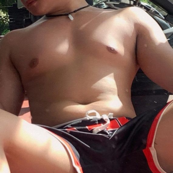 แชท หาแฟน, หาเพื่อนคุย 