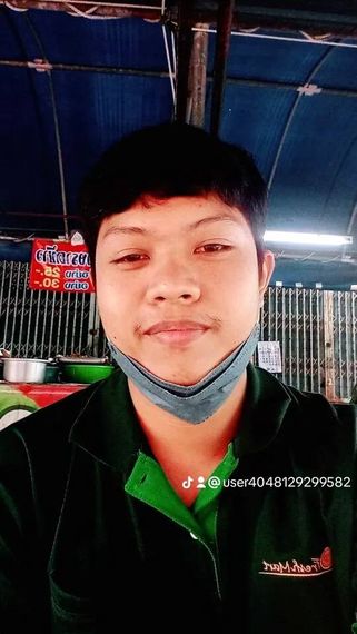 แชท หาแฟน, หาเพื่อนคุย 