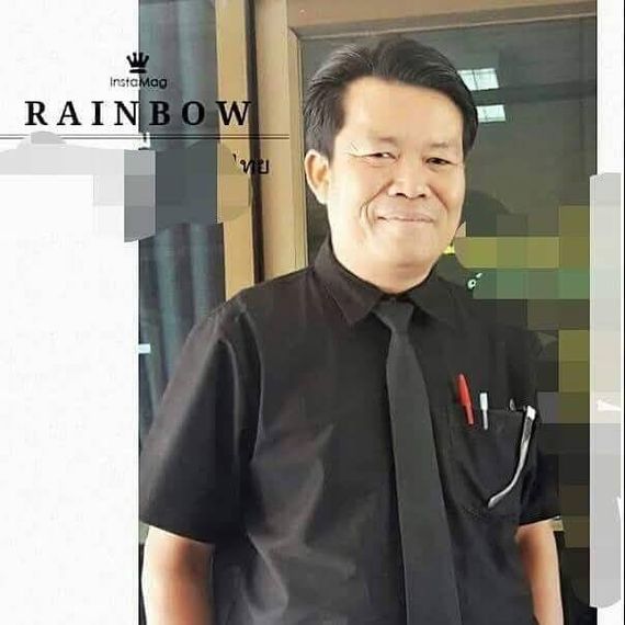 แชท หาเพื่อนคุย, หาเพื่อนเที่ยว 