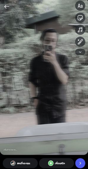 chat looking for friends