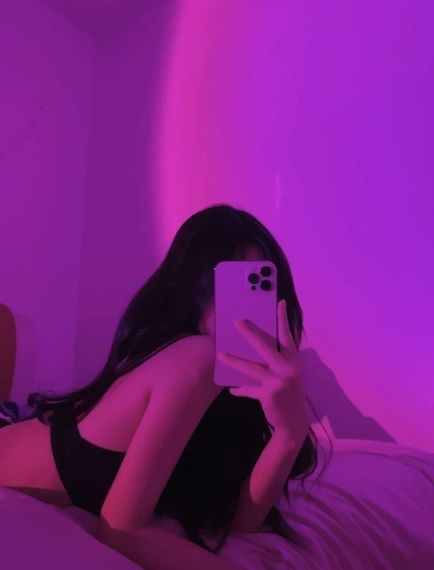 แชท หาแฟน, หาเพื่อนคุย 