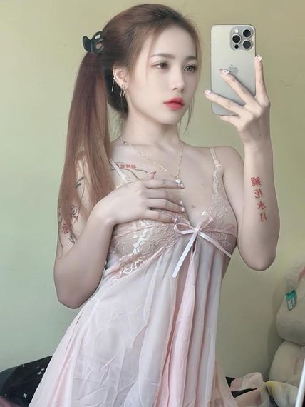 แชท หาแฟน, หาเพื่อนคุย