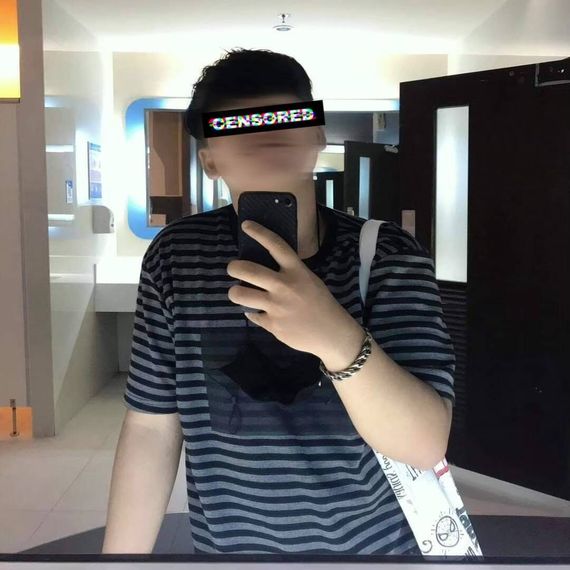 แชท หาแฟน, หาเพื่อนคุย 