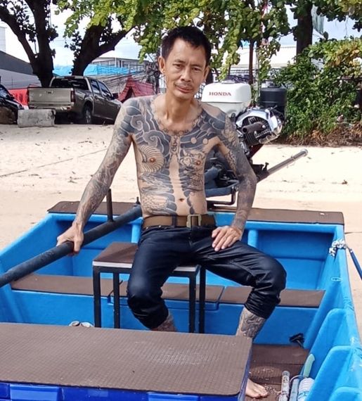 แชท หาเพื่อนเที่ยว, หาเพื่อนไลน์ 