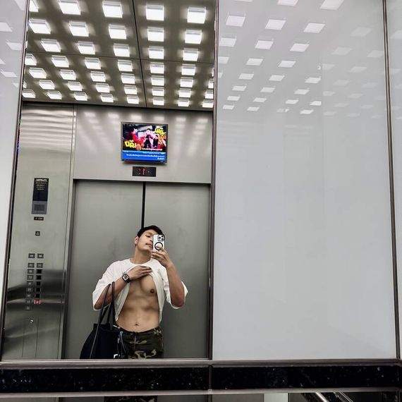 แชท หาเพื่อนไลน์ 