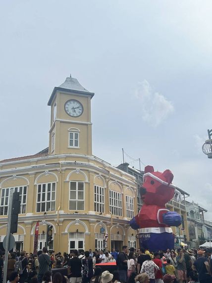 แชท หาเพื่อนคุย, หาเพื่อนเที่ยว  ที่อยู่  ภูเก็ต