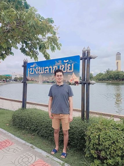 แชท หาแฟน, หาเพื่อนคุย  ที่อยู่  สุรินทร์