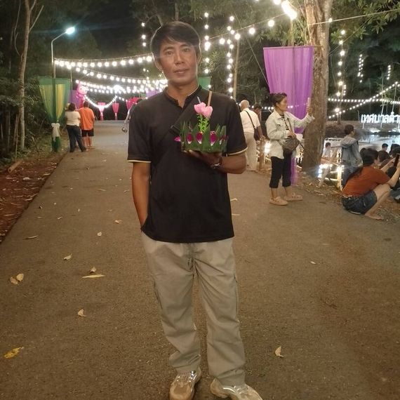 แชท หาเพื่อนเที่ยว 