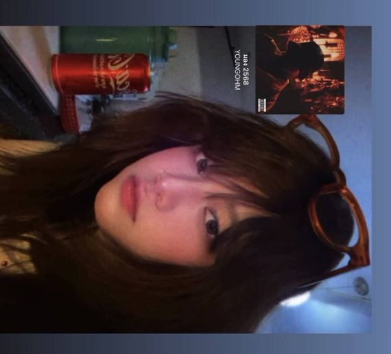 แชท หากิ๊ก 