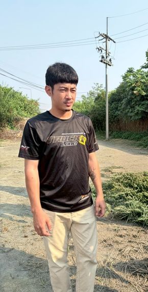 chat find love, chat 