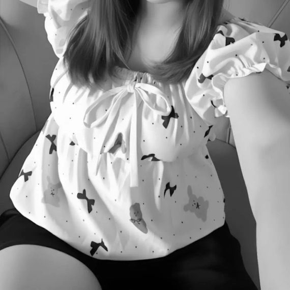 แชท หาเพื่อนคุย, โสด 