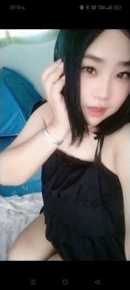 แชท โสด