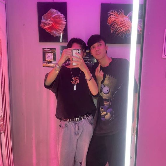 แชท หาเพื่อนคุย
