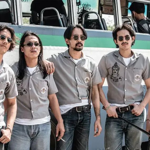 แชท หาแฟน, หาเพื่อนคุย 