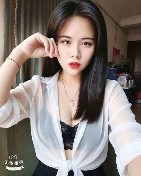 แชท หาแฟน, หาเพื่อนคุย 