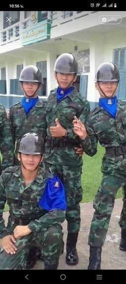 แชท หาแฟน, หาเพื่อนคุย 