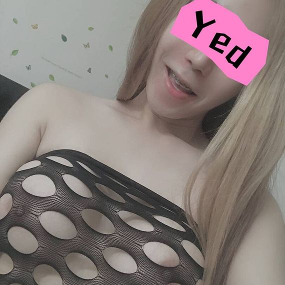 แชท หาเพื่อนคุย, หาเพื่อนไลน์ 