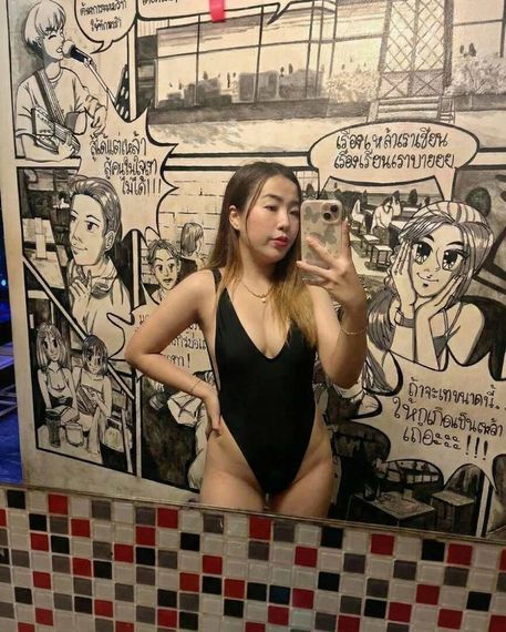 แชท หาแฟน, หาเพื่อนคุย 