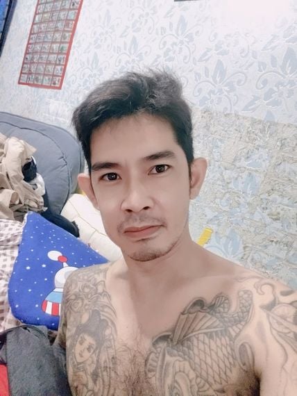 แชท หาแฟน, หาเพื่อนคุย