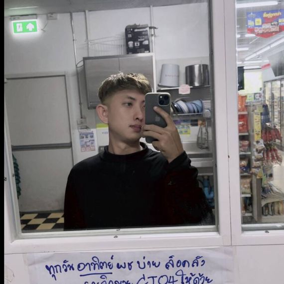 แชท หาเพื่อนคุย 