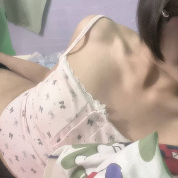 แชท แชทเปิดกล้อง 