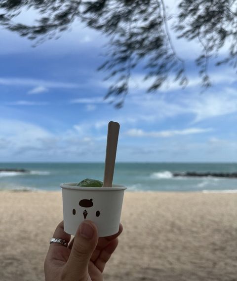 แชท หาแฟน, หาเพื่อนคุย