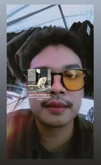 แชท หาแฟน, หาเพื่อนคุย 