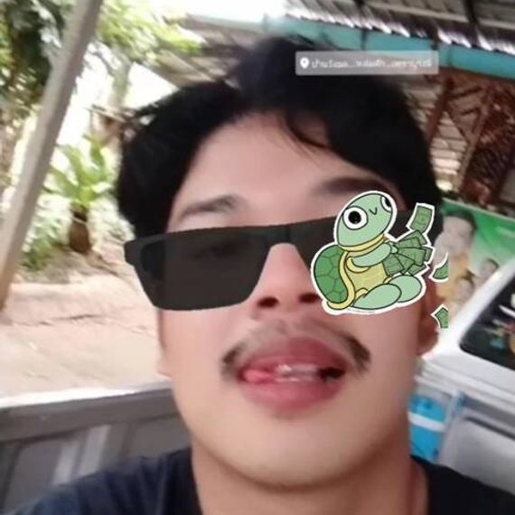 แชท หาแฟน, หาเพื่อนคุย 