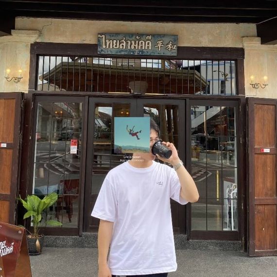 แชท หาเพื่อนคุย, โสด 