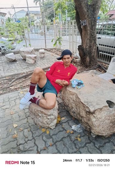 แชท หาเพื่อนคุย, หาเพื่อนเที่ยว  ที่อยู่ กรุงเทพมหานคร