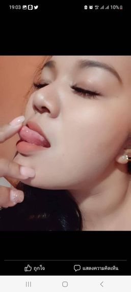 แชท หาเพื่อนคุย, หาเพื่อนเที่ยว  ที่อยู่  ยะลา