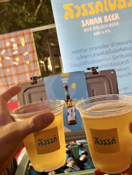 chat looking for friends 