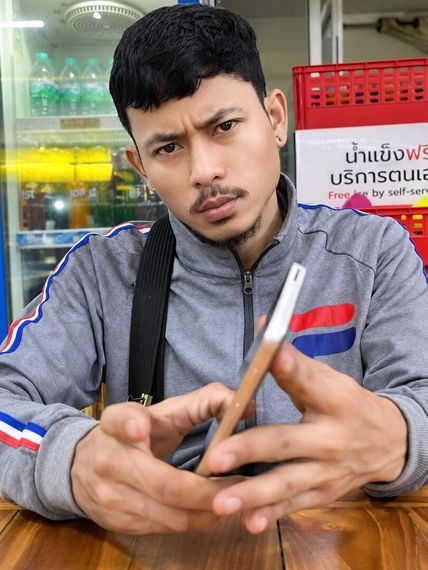 แชท หาเพื่อนคุย 