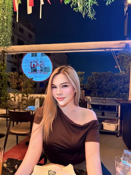 แชท หาเพื่อนคุย  ที่อยู่ กรุงเทพมหานคร