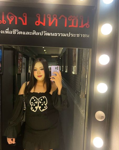 แชท หาเพื่อนคุย  ที่อยู่  ขอนแก่น