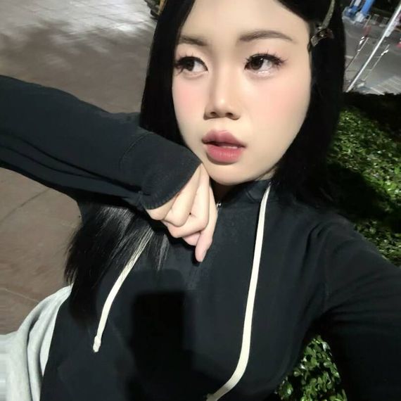 แชท หาแฟน, หาเพื่อนคุย  ที่อยู่  ลำพูน