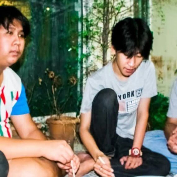 แชท หาเพื่อนคุย 