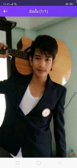 แชท หาเพื่อนคุย 